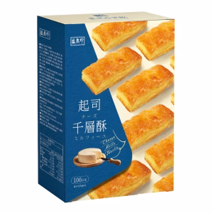 Cheese Mille Feuille Pastry