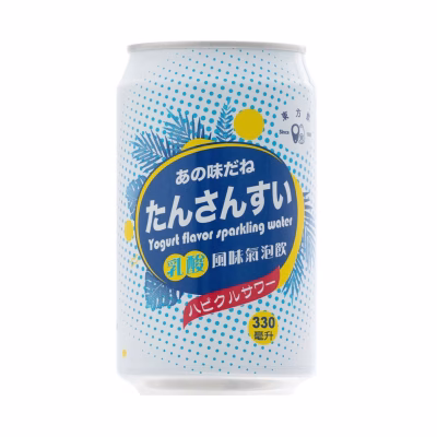 Yogurt Flavour Sparkling Water