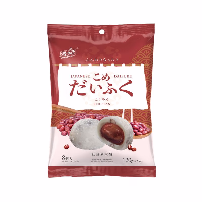 Rice Mochi Red Bean